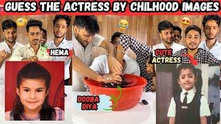 Guess The Bollywood Actress By Their Childhood Picture  #bollywood  | Sahil Khan & Team | #funny