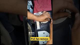 ازاى تشيل مروحة بلايستيشن فايف بدون فتح الجهاز - ps5 clean five