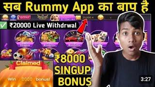 ₹501Bonus | New Rummy App Today | Teen Patti Real Cash Game | New Rummy App