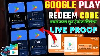 Cash Rocket App | Free Redeem Code | Google Play Redeem Code Earning App | Free Redeem Code App 2024