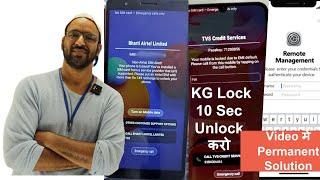 KG Finance Lock Permanent Solution - Video से फायदा मिलेगा Guarantee देता हु ( VIVO MTK TOOL )