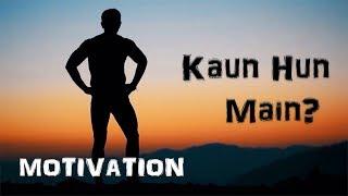 Kaun Hoon Main (कौन हूँ मैं)? |Water: Spirit of a Champion by JEET SELAL