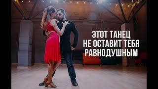 Обучение танцам в Москве | хастл с "нуля" | школа танцев "Движение"