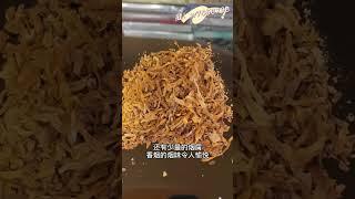 black tip(亚美尼亚)口粮真实测评