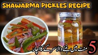 Get Ready for the MOST ADDICTIVE Spicy Tangy Sour Mix Vegetable Pickles Recipe EVER!