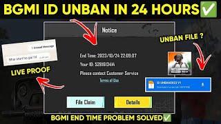 How to UNBAN PUBG/BGMI Account | PUBG MOBILE ACCOUNT 10 YEARS BAN | How To UNBAN BGMI ID 10 YEAR BAN