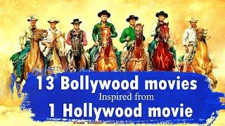 13 Bollywood films based on Same plot | Copied | Inspired | Remake