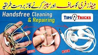 Handsfree Cleaning & Repairing || Air Phone Damage Wire Repair & Clean Free at Home | Tips & Tricks