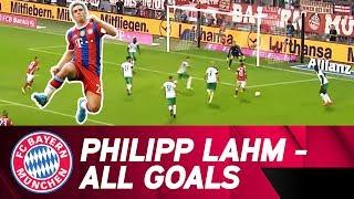 All Philipp Lahm goals at FC Bayern!  | #DankePhilipp