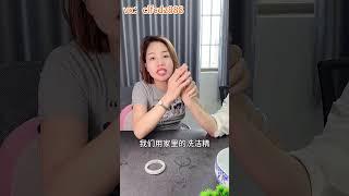 买回家的手镯，戴不进去怎么办，彩丽来教你！！！#翡翠#翡翠手镯#翡翠代购