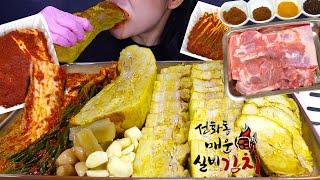 [실비김치6편] (협찬) 매운실비김치랑 촉촉하고 부드러운 수육‼️ 실비김치 2배로 맛있게 먹는 방법