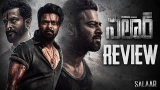 Salaar Movie Review | Prabhas , Prithvi Raj | Prashanth Neel | Telugu Movies | Thyview