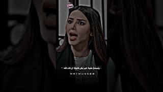 تصميم شباب البومب 11 حزين وهذا انسان يعز علينا وفتح كوفي وبلش فيه #شباب_البومب11