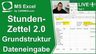 Indra Kohl Live - Excel-Projekt 'Stundenzettel 2.0' Teil 1 Grundstruktur Dateneingabe - carinko.com