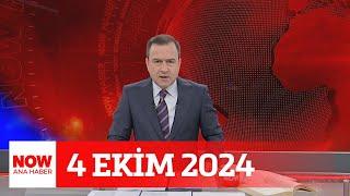 Enflasyon neden düşmüyor? 4 Ekim 2024 Selçuk Tepeli ile NOW Ana Haber