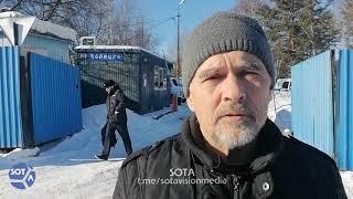 Хабаровск: «Выходил, выхожу и буду выходить!» — активист Зигмунд Худяков освободился после 20 суток