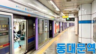 서울지하철 4호선 동대문역의 전동차들 / Seoul Line4. Dongdaemun station trains