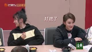 姐姐2彩蛋：张馨予疯狂输出创意，厉害了我的姐姐《乘风破浪的姐姐2》第5期 Sisters Who Make Waves S2 EP5丨MGTV