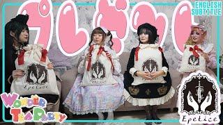 Buying lolita outfits as a gift on Epetice!!!