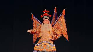 Aria From Peking Opera Mount Dingjun By Daniel Yuan