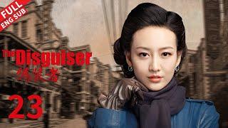 The Disguiser EP23  #huge #jindong #wangkai #songyi #liumintao