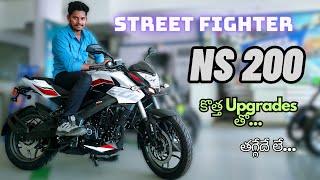 NS200 With New Upgrades 2023 Walkaround Review In Telugu/Price,Specs,New Color @BajajPulsarOfficial