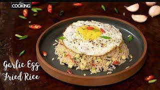 Garlic Fried Rice | Egg Fried Rice | Egg Recipes | Fried Rice Recipe | Leftover Rice Recipe