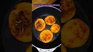Crispy Baingan Fry Recipe  #shorts #viralrecipe #baingan #bainganfry #cooking #recipe #food #viral