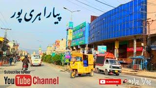 city of beauty haripur hazara | haripur | | hazara | | pyara hazara |