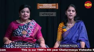 #Chaturmasya Vishesha Sangeeta Seva season -4|Smt||Nidhi Puranik & Smt||Vinutha Ravi-Biduvenenayya