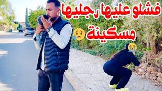 البنت غير نية وكاتبغيه ولكن دمرها فشلات 