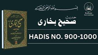 Sahih Bukhari Hadees Number 900 to 1000 in Hindi/Urdu Translation