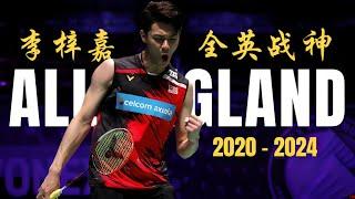 Top 15 Plays of LEE ZII JIA at All England Open