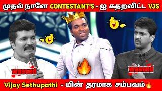 Vijay Sethupathi Thug LifeBigg Boss Season 8 Tamil Troll