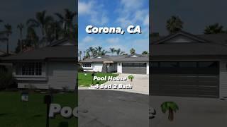 Want To Buy A Pool House In Corona? #corona #house #trending #youtubeshorts #shorts #shortvideo