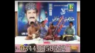 Ghulam husain umrani Album 10 song mary payo to jin lai