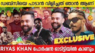 അടുത്തത് മമ്മൂക്ക പടം SHAREEF MOHAMMED | EXCLUSIVE INTERVIEW