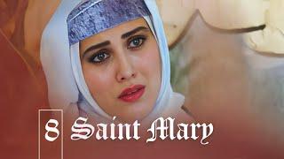 Maryam Moqadas | Saint Mary | English 08
