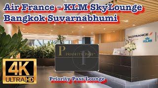 [4K] Air France KLM SkyLounge Bangkok Suvarnabhumi Airport | Business Class Lounge | Priority Pass