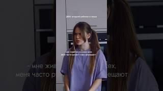 ps я средняя