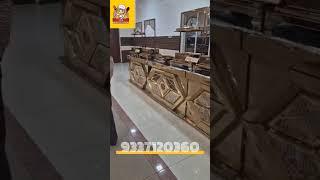 KMR CATERING SERVICES MOb-9337120360 #KMR