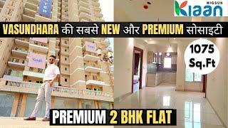 Vasundhara की सबसे New और Premium सोसाइटी में 1075 Sq Ft 2 BHK FLAT/MIGSUN KIAAN/9540872378/sr homes