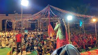 वारी वारीं सोनाणा रा राजा ll Jyoti Sharma ll  Live bhajan  ll chawda ki dhani bhajan