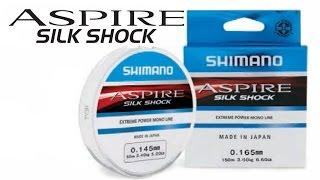 Рыболовная леска Shimano Aspire