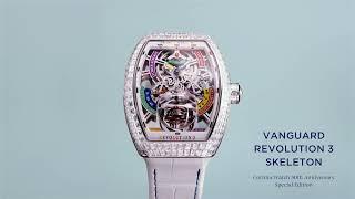 Vanguard Revolution 3 Skeleton Cortina Watch Special Edition - FRANCK MULLER ASIA PACIFIC