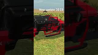 New update