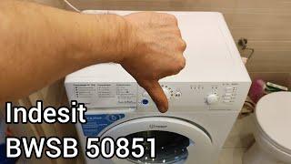 Обзор стиральной машины Indesit BWSB 50851 5kg | Заводской брак 