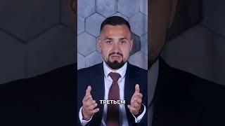 КАК ИЗБАВИТЬСЯ от кредита ?