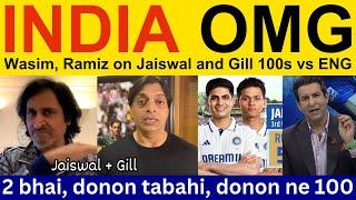 Pak Media Crying on India 359/3 today IND vs ENG | Ramiz Speaks on Yashasvi Jaiswal | Shoaib Akhtar