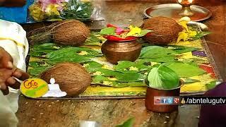 AP Tourism | Beauty of East Godavari | Konaseema Dindi,Atreyapuram,Maredumilli,Annavaram